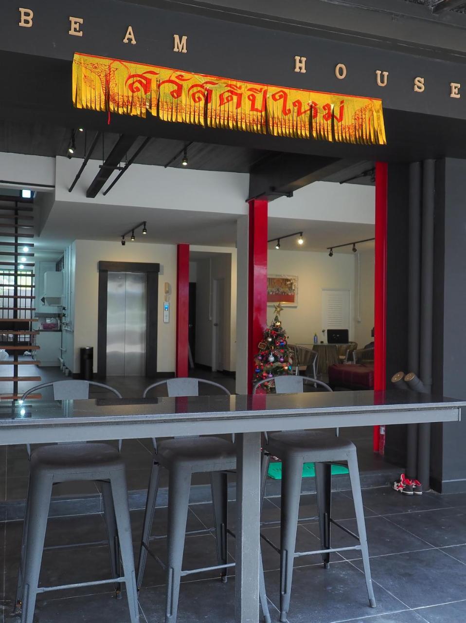Beam House 호텔 Patong 외부 사진